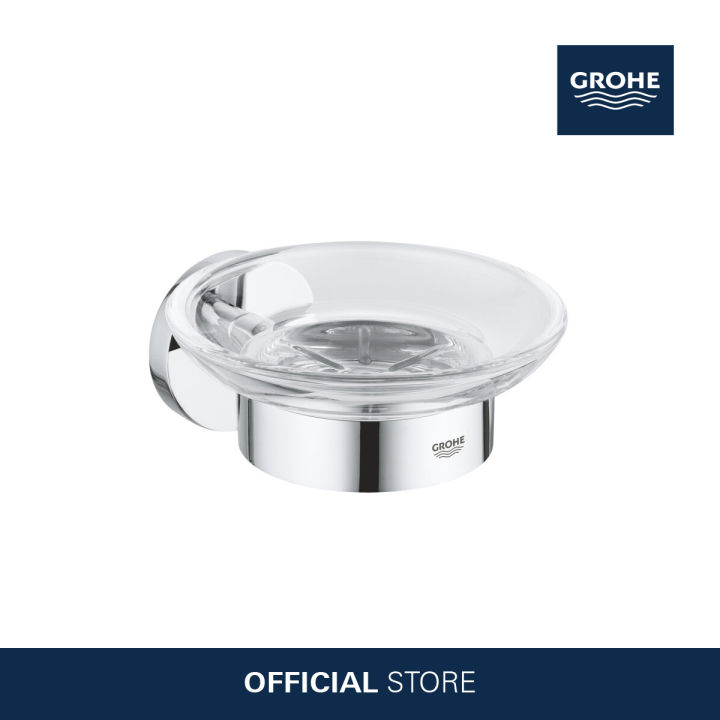 GROHE Essentials Soap Dish with holder Lazada