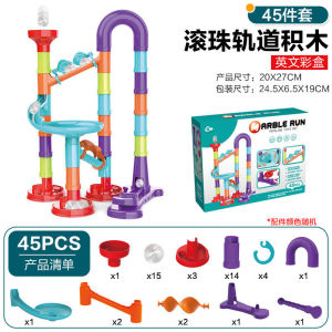 Mainan Trek Bola Kids Marble Run Track Toy Ball Run Maze STEM Educational Fun Creative Learning Toy