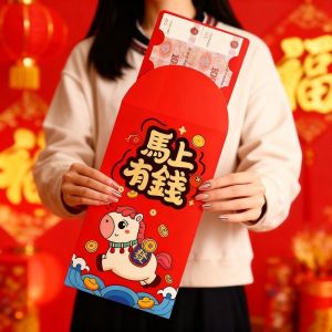 MINIFELE 262 Large Red Envelope Blessing Lucky Cash Gift Envelopes Cartoon CNY Money Bag Childrens  Year Gifts