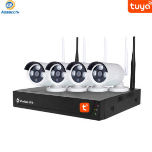 4CH Wireless NVR Kits CCTV Wi-Fi Security system Real Plug and Play outdoor Home Survillance kits Tuya App smart view on cellphone AS-TY801KH