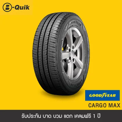 ยางรถยนต์ ขนาด 215/70R15 จำนวน 4 เส้น