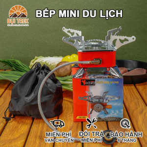 Bếp Gas Mini Dã Ngoại Gấp Gọn Vuông Nhỏ – Bếp Cắm Trại Ngoài Trời Đun Nước Nấu Ăn Di Động Tiện Lợi