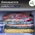 เครื่องดูดสูญญากาศ เครื่องซีลถุง รุ่น VC01 ขนาดพกพาสะดวก รองรับถุงซีลลายนูน รับประกัน 3 เดือน การันตรี คุณภาพ จาก SGE แท้จากบริษัท100%. 