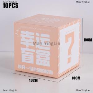 [COD] Man YingLie 10PCS Boxes Empty Boxes Street Vendors Night Markets Cartoon Packaging Lucky Draw Gift Packs