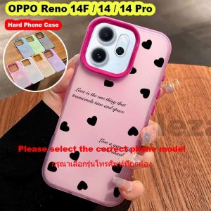 Trường hợp khó khăn Oppo RENO 14F RENO 14 Pro reno14f reno14pro 5g trường hợp thẩm mỹ chống sốc dễ thương Cover quay lại