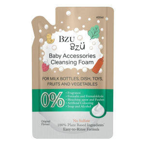 BZU BZU Baby Accessories Foaming Cleanser Baby Bottle Cleanser (Non Flavour / Lemon Flavour)