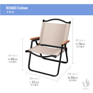 Outdoor Portable Foldable Camping Fishing Beach Kermit Folding Chair Kerusi Kermit Memancing Perkhemahan Lipat Luar 克米特椅