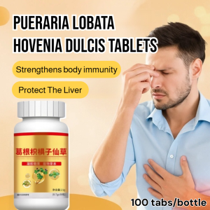 Pueraria Lobata and Hovenia Dulcis Tablets Nourish The Liver Protect The Liver Natural Herbal Extracts Health Care