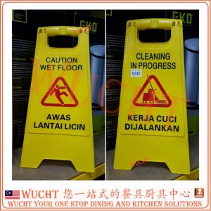 【WUCHT】PP Caution Signage CLEANING IN PROGRESS + CAUTION WET FLOOR with 2 languages Malay & English - H615mm x W290mm