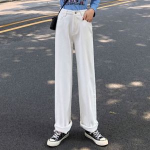 DaDuHey Loose Width Wide Leg Jeans Womens High Waist Casual High Street Jeans