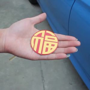 BMW car interior stickers car logos logo stickers metal stickers car stickers m performance size: 8.5*1.2cm 3D metal car logo modification stickers personalized creative badge decoration