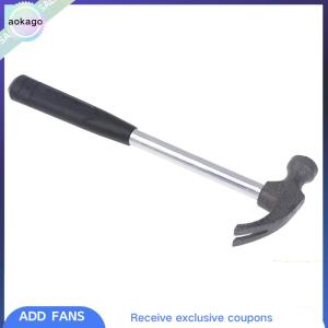 Aokago ค้อนเหล็กขนาดเล็กขนาดเล็กเครื่องมือในครัวเรือนค้อนรามชอว์นใช้งานได้อเนกประสงค์ทรงพลังทำจากเหล็กกล้าคาร์บอนสูง