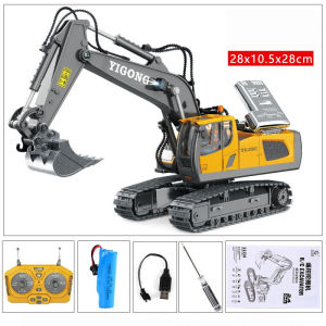 Perfect Mom and Baby Remote Control Engineering Vehicle Toy Sturdy Durable Plastic Role Play Toy 2 4G Alloy Rc