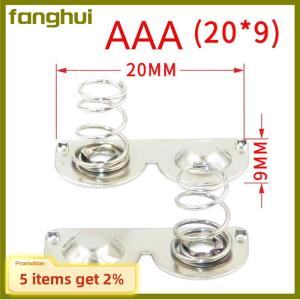 fanghui 20PCS DIY Toy Remote Control Accessories Spring Sheet AA AAA Contact Sheet Battery Box Positive And Negative Sheets