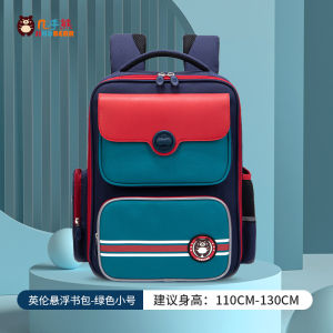 [cheapest] Trung Quốc Giao Hàng Gần Như Gấu Anh Treo Cặp Sách Nam Nữ Học Sinh Tiểu Học Lớp 1 Lớp 2 Lớp 3 Đến Lớp 6 Ba Lô Giảm Gánh Nặng Bảo Vệ Cột Sống 9