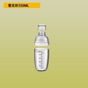 雪克杯手摇奶茶店专用手打柠檬茶捣汁棒调器套装透明双刻度摇杯Shak Cup Hand cranked Shop Special Hand made Lemon Teanikakazhang珍珠奶茶杯。。。