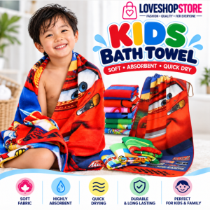 Kids Character Cotton Bath Towel Assorted Designs | Soft & Absorbent Printed Tuwalya for Boys & Girls | Swimming Beach & Everyday Use