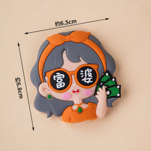 [Ready Stock]人间富婆蛋糕装饰 软胶蛋糕摆件 富婆 rich women cake topper cake decoration