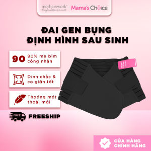 Áo corset chỉnh dáng sau sinh Mama’s Choice Postpartum Adjustable Corset đai nịt bụng thon eo sau sinh