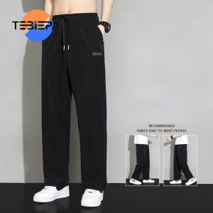 seluar lelaki Ice Silk Quick Dry Casual Pants Mens Straight Leg Loose Sports Wide Leg Pants baju lelaki seluar jeans straight cut lelaki
