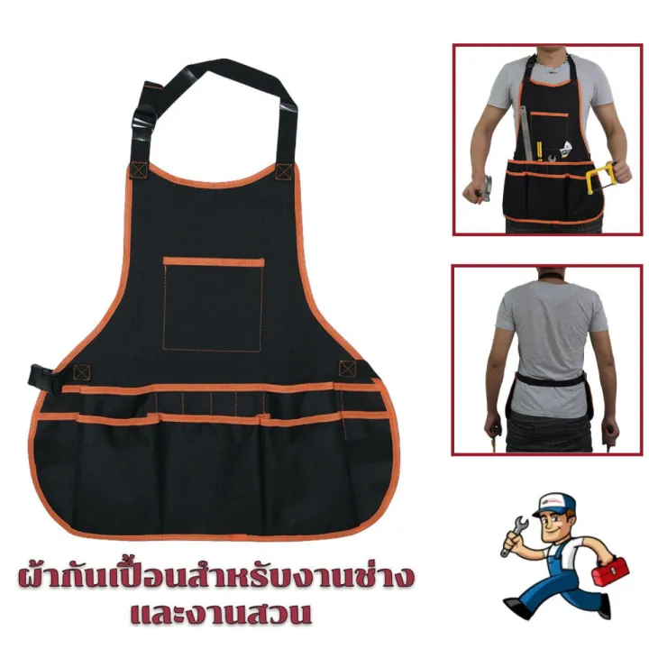 10 อันดับ อุปกรณ์ทำสวนยอดนิยม ปกป้องคุณและสวนสวย อัปเดตปี 2025