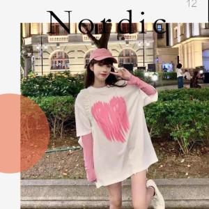 Psion เสื้อยืดงานสวย กลมวัยรุ่นลายน่ารักฤดูร้อน2022 ลุคสาวหวานต้องจัดแล้วนะ ยมากมีหลายสีให้เลยน๊า ดูดีแบบหนุ่มแบดๆ หนุ่มๆอย่าพลาดกันน้าา