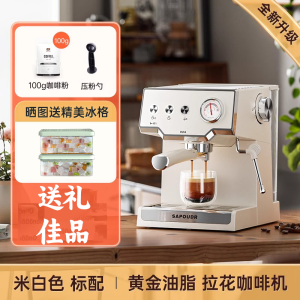 Coffee Machine Automatic Coffee Maker Coffee Bean Machine New Integrated Espresso Machine Coffee Makers Machine