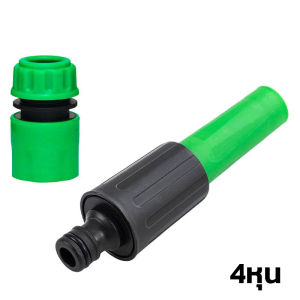 หัวฉีดน้ำ หัวฉีดแรงดันทองเหลือง หัวฉีดสปริงเกอร์ หัวฉีดน้ำ หัวฉีดน้ำแรงดันสูง หัวก๊อก ข้อต่อก๊อก ล้างรถ รดน้ำต้นไม้ 4หุน6หุน