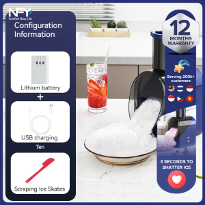 【NEW】Electric Ice Planer Diy Homemade Delicate Ice Cream Machine Is Easy To Clean And Disassemble.冰淇淋机