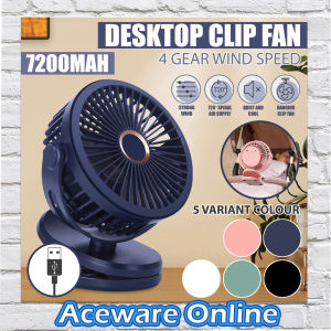 7200MAH 360 Adjustable Mini Clip Fan 4 Speed USB Mini Fan Rechargeable Fan Mini Fan Cooling Fan Clip Desktop USB Kipas