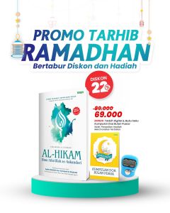 Turos Pustaka Kitab Tasawuf Terjemah dan Syarah Al-Hikam - Ibnu Atha`illah as-Sakandari