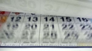 2566 แพ็ค 50 ชุด พู่ปฏิทิน นิ้ว พร้อม ชุดขนาด 10.5×4.3