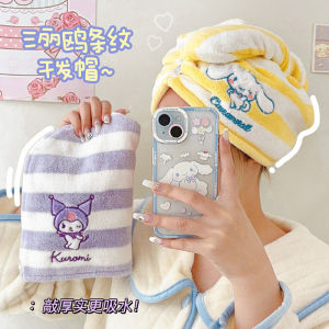 Cartoon Sanrio Kuromi My Melody Cinnamon Bath Towel Dry Hair Hat Cute Home Bathe Towel Blanket Childrens Christmas Girl Gift