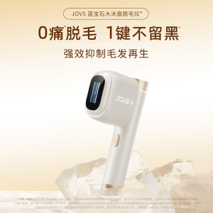 JOVS IPL Hair Removal Laser hair removal Painless Cooling Hair Removal for All Parts of the Body
