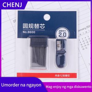 CHENJ 1 Set Mine Compas Pointer Sharpener Pencil Lead Stationery Compass Core With 2mm Manual Office Portable Storage
