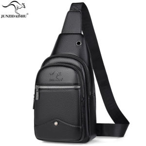 กระเป๋าคาดหน้าอกหนังผู้ชายธุรกิจกระเป๋าสะพายพาดลําตัว กระเป๋าสะพายพาดลําตัว