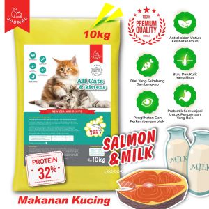 JOOMEL Cat Food 10KG (Salmon & Milk) / Makanan Kucing Gred Premium / Premium Grade Cat Food for All Cats