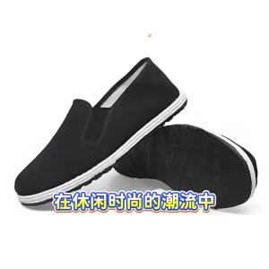 2026 MenS Cloth Shoes MenS Casual Shoes Breathable Non-Slip Thousand-Layer Sole Black Cloth Shoes