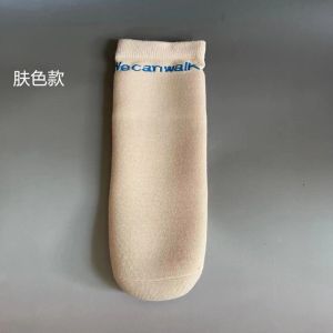 Amputation Amputated Polymer gel cover Prosthetic Leg gel socks stump silicone gel socks /Stump Sock Comforgel Stokin Gel Kaki Palsu ( Gel sock Prosthesis) elow Knee Gel Liner Socks For Prosthetics Leg (Silicone stump Sock)