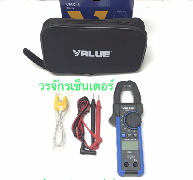 แคล้มมิเตอร์ Clam Meter ยี่ห้อ VALUE รุ่น VCM1 วัดคาปาได้ Lazada