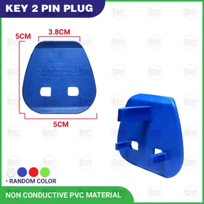Safety 3 Pin To 2 Outlet Power Socket Cover Protector Key Plug Childproof Baby Kanak Adaptor UK Converter Corner Edge 插头盖 Ediyonline Ediy