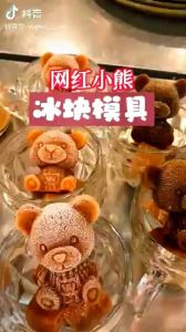 [Get 2] K0418 3D Bear Ice Moulds 网红小熊冰块 (1套2个)