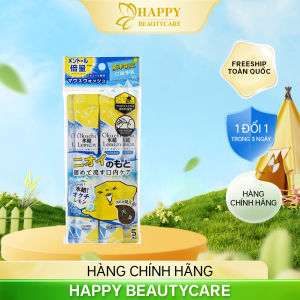 Nước Súc Miệng Okuchi Làm Sạch Mảng Bám Giảm Hôi Miệng Và Trắng Răng ( 5 thanh/ Gói )