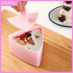 JCSYFAC Sushi Mold Onigiri Rice Ball Food Press Triangular Sushi Maker Mold Sushi Kit