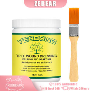 100g Tree Grafting Paste Plant Grafting Pruning Sealer Tree Wound Healing Bonsai Cut Paste