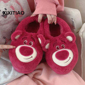 XIXITIAO 可爱立体草莓熊保暖毛绒休闲家居鞋冬季玩具总动员室内月子鞋