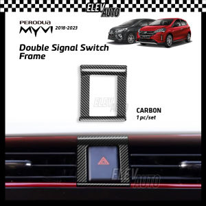 Perodua Myvi G3 Facelift 2018 - 2023 Double Signal Switch Frame Trim Carbon Fiber Chrome Accessories 2019 2020 2021 2022