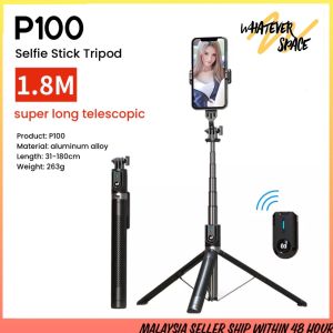 P100 Tripod 180cm for Phone Selfie Stick 360° Rotation Holder Bluetooth Tripod Stand with Remote Control with Fill Light Tripod