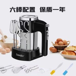 Handheld blender mixer for baking hand blender electric hand mixer commercial high-power foreign trade Original