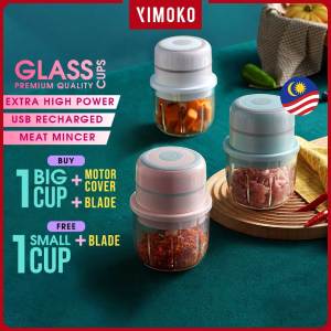 Electric Chopper Glass Meat Grinder Mini Garlic Vegetable Ginger Crusher Wireless Portable USB Rechargeable Food Masher